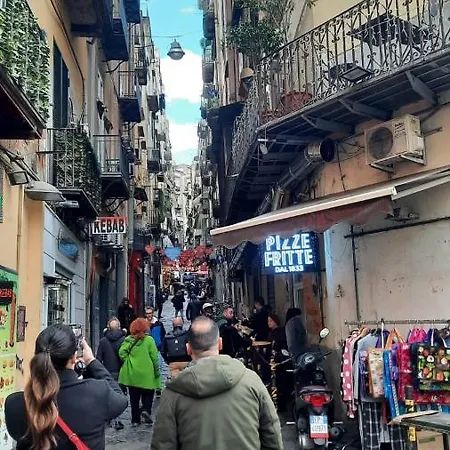 Gelso Home Napoli Esterno foto